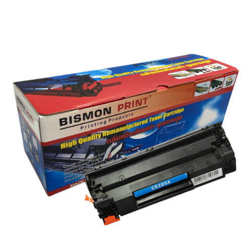 Remanuf-Cartridges-HP-Laser-Printer-P1102-1102W